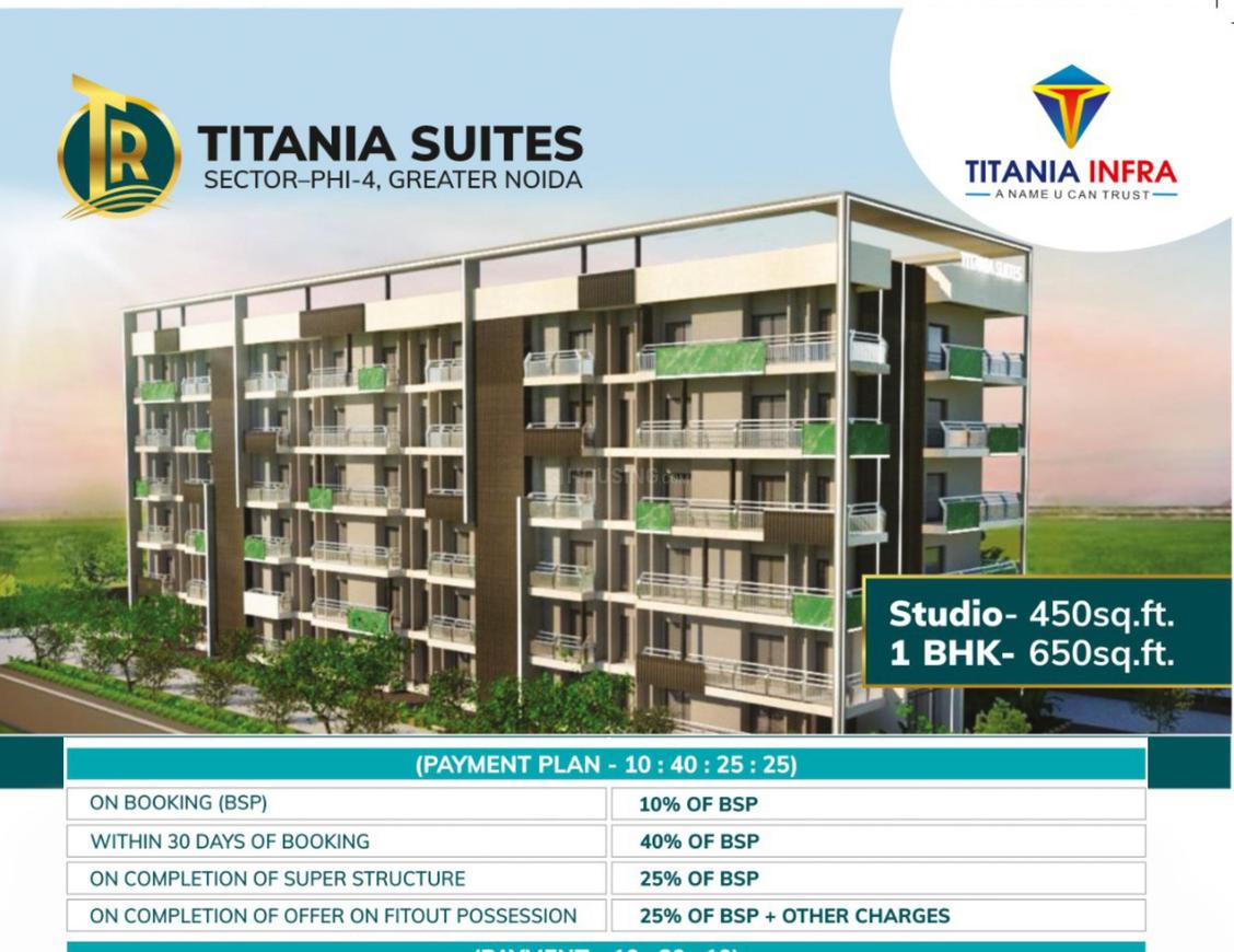 Titania Suites - Image 14