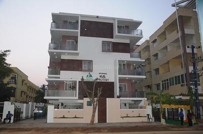 Gallery Cover Pic of Pruthvi