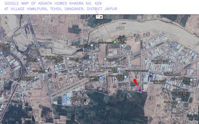Gallery Cover Pic of R S R Elite Advaita Homes