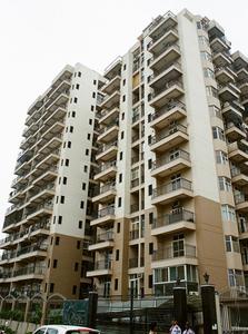 Gallery Cover Pic of Mahagun Mosaic
