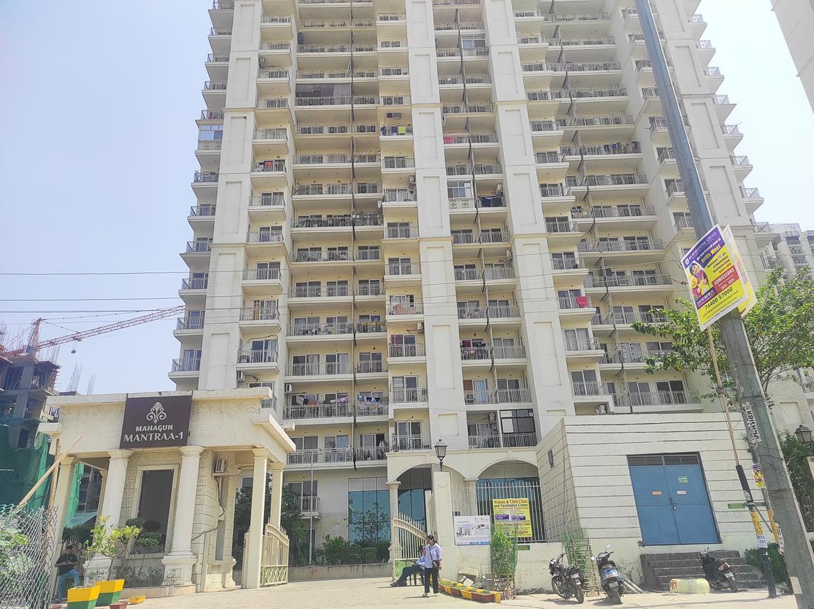 Mahagun Mantra I - Image 9