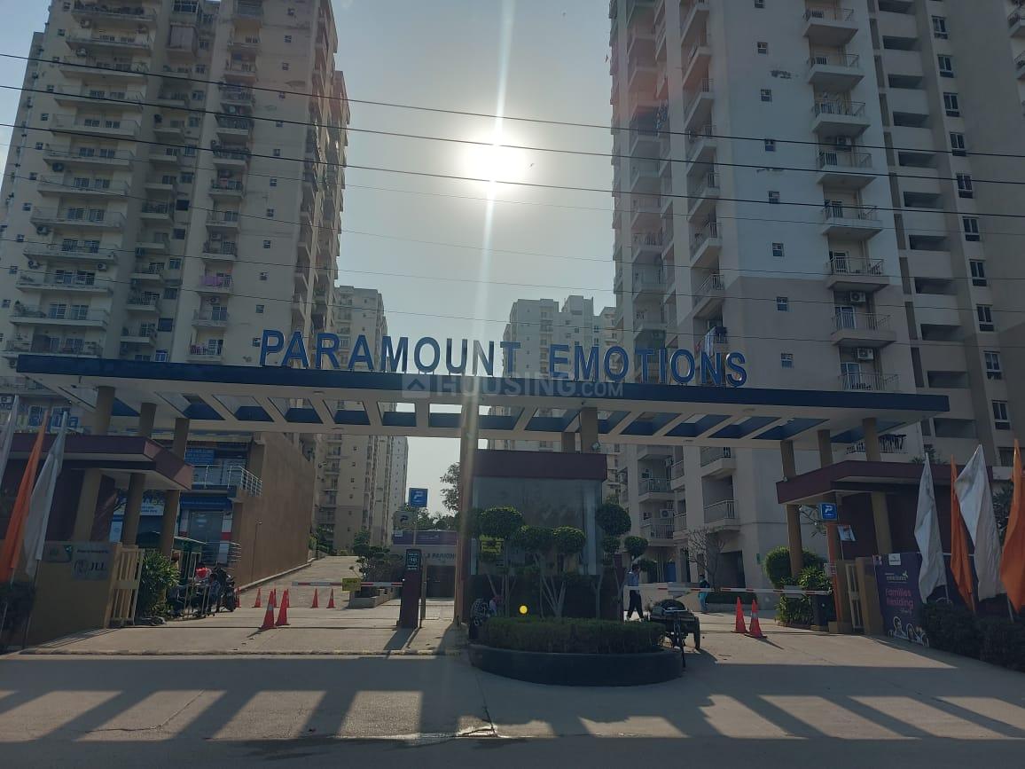 Paramount Emotions - Image 4