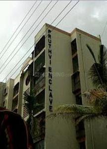Gallery Cover Pic of Midcity Pruthvi Enclave