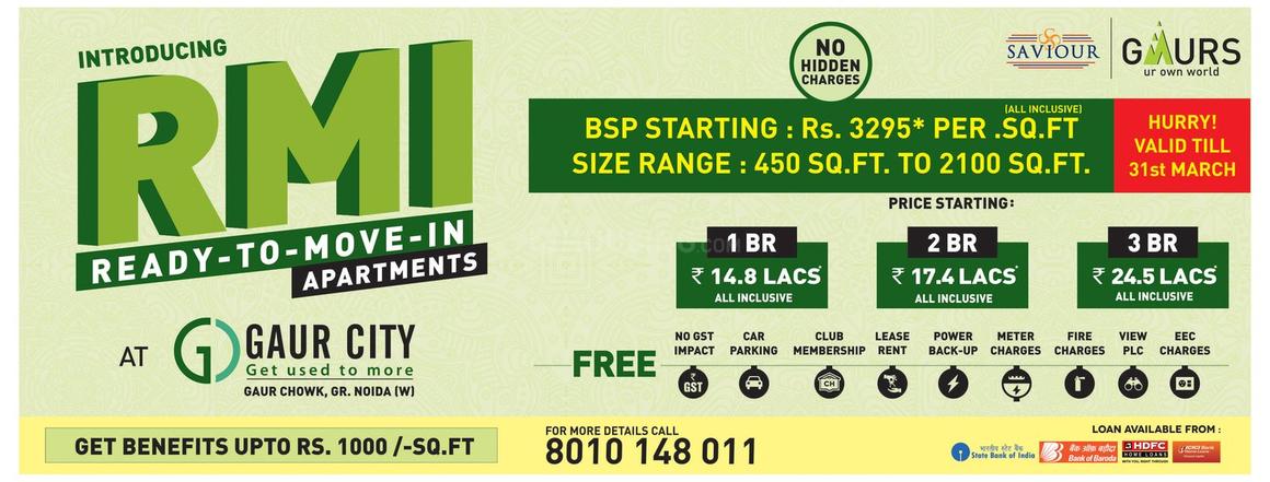 Ajnara London Square - Image 15