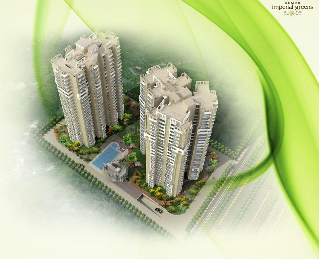 Keltech Kumar Imperial Greens - Image 3