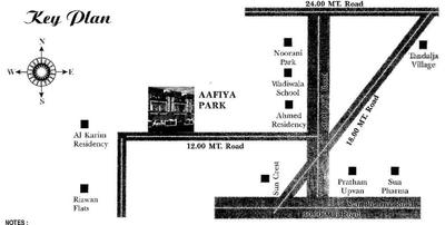 Gallery Cover Pic of Ishaq Suleman Kachhava Aafiya Park
