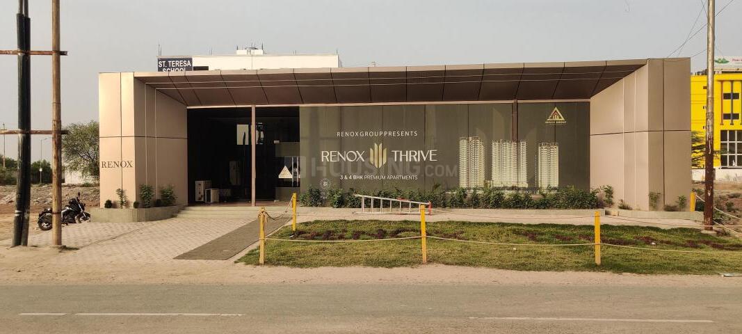 Renox Thrive - Image 39