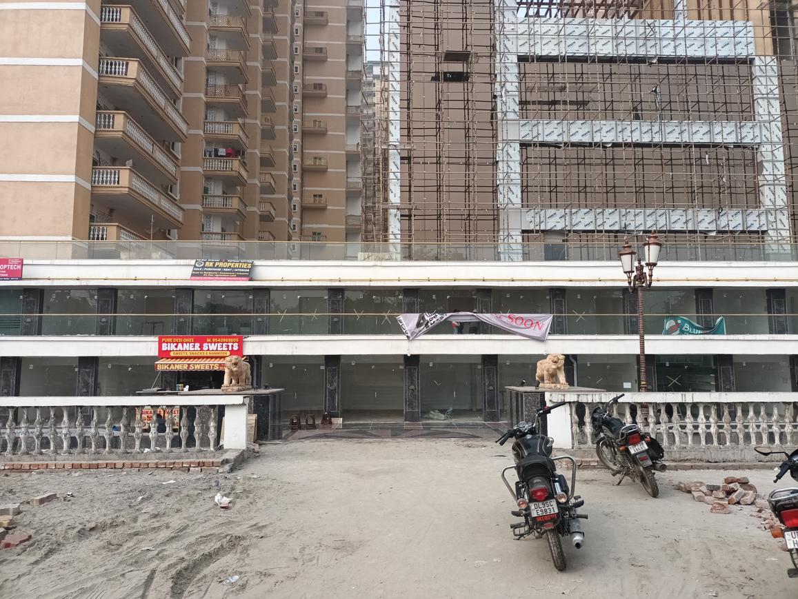 Migsun Vilaasa - Image 46