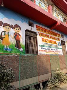 540 Sq.ft Residential Plot for Sale in Basantpur, Faridabad