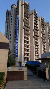 2 BHK अपार्टमेंट
