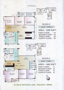Gallery Cover Image of 1100 Sq.ft 3 BHK Apartment for buy in GITANJALI, Beniatola for 9600000