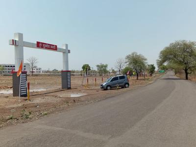 Residential Plot