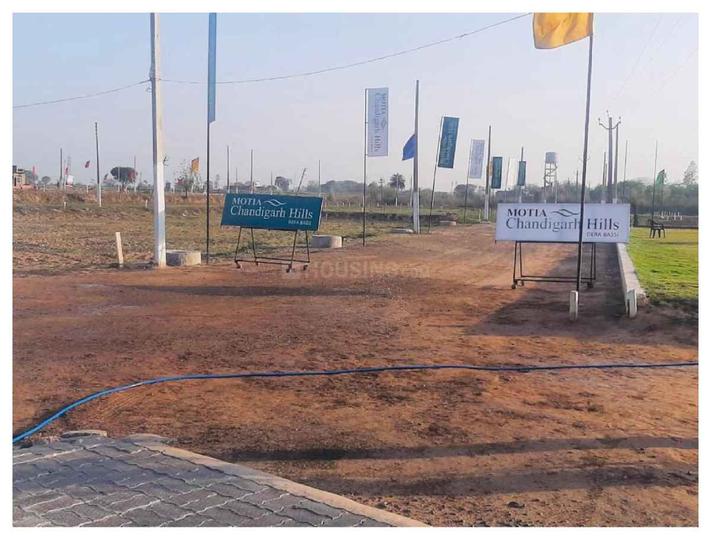 Residential 720 Sqft Plot for sale at Saidpura, Dera Bassi Property