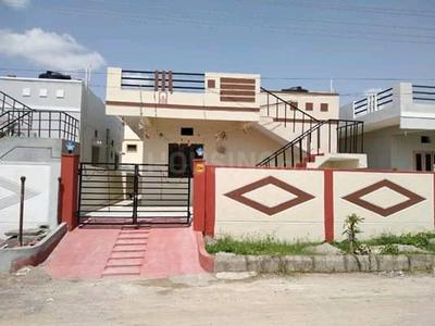 Gallery Cover Image of 1503 Sq.ft 2 BHK Independent House for buy in Bharat Heavy Electricals Limited for 7600000