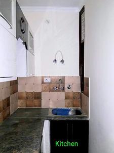 1 BHK Independent Floor