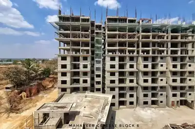 3 BHK Apartment