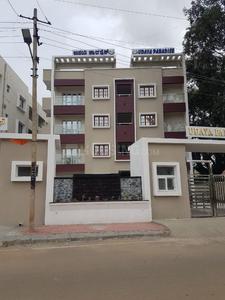 2 BHK अपार्टमेंट