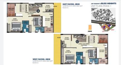Gallery Cover Image of 1000 Sq.ft 2 BHK Apartment for buy in Yamnampet for 3157000