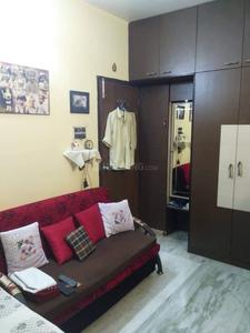 1 BHK Apartment