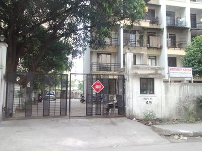 1 BHK Apartment