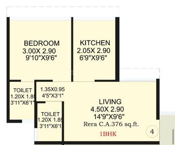 1 BHK अपार्टमेंट