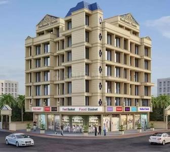 1 BHK Apartment