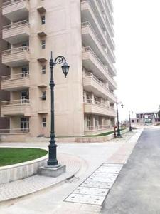 4 BHK Apartment