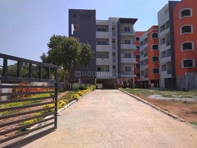 2 BHK Apartment