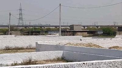 Residential Plot