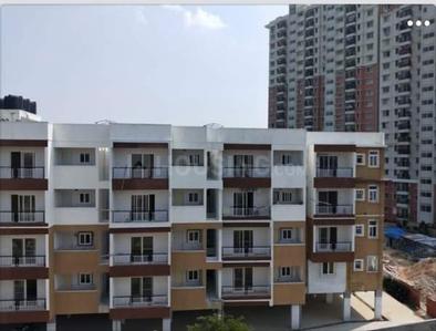 2 BHK अपार्टमेंट