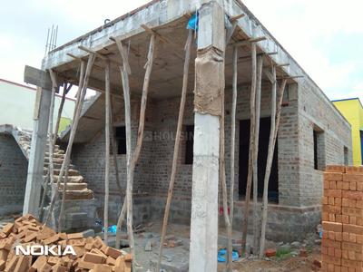 Gallery Cover Image of 710 Sq.ft 2 BHK Independent House for buy in Hosur for 2450000