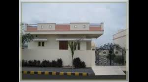 Gallery Cover Image of 1350 Sq.ft 2 BHK Independent House for buy in Gannavaram for 4500000
