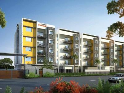 2 BHK अपार्टमेंट
