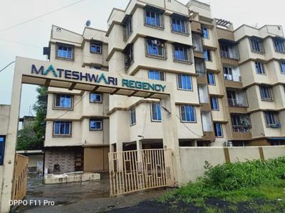 1 BHK Apartment