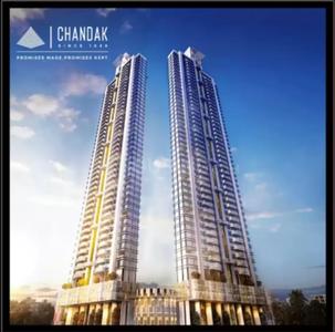 2 BHK फ़्लैट