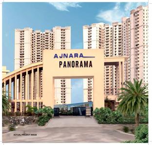 Gallery Cover Image of 3085 Sq.ft 4 BHK Villa for buy in Ajnara London Square, Yeida for 12879875