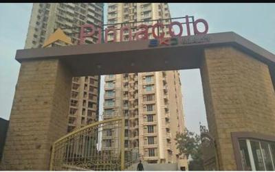 2 BHK अपार्टमेंट