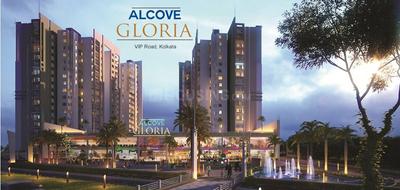 Gallery Cover Image of 1940 Sq.ft 4 BHK Apartment for buy in Lake Town for 16500000