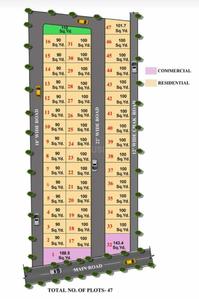 3 BHK विला