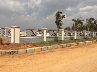 Residential Plot