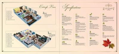 2 BHK Apartment