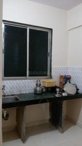 1 BHK Apartment