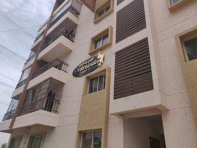 Gallery Cover Image of 1070 Sq.ft 2 BHK Apartment for buy in Margondanahalli for 4922000