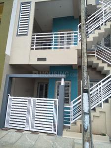 Gallery Cover Image of 600 Sq.ft 2 BHK Independent House for buy in Sriramapura for 650000