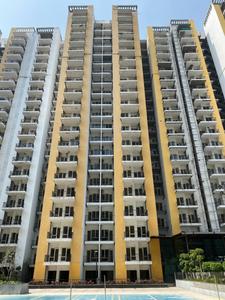 3 BHK अपार्टमेंट