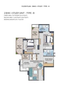 2 BHK अपार्टमेंट