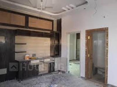1 BHK Apartment