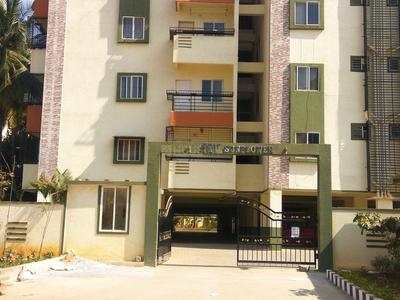 Gallery Cover Image of 1254 Sq.ft 2 BHK Apartment for buy in Krishnarajapura for 4999000