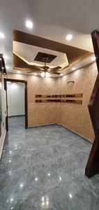 3 BHK अपार्टमेंट