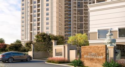 3 BHK फ़्लैट